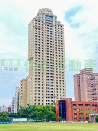 大安區待售房屋