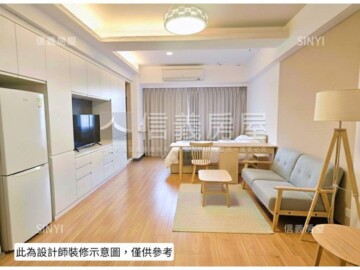 台北摩根待售房屋