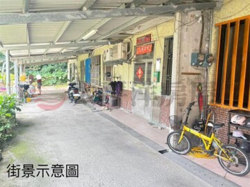 樂屋_蘇澳鎮待售房屋 蘇澳鎮待售房屋