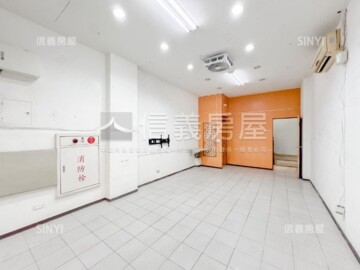 住有名園待售房屋