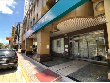 屏東熱鬧區800工商登記 - Image 1