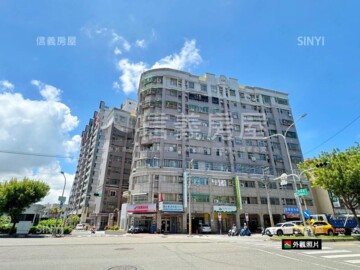 歡樂年華待售房屋