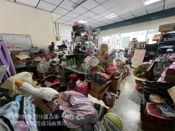 順風巨星待售房屋