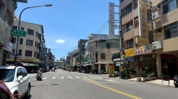 三民區待售房屋