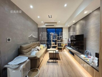 高登屋花園待售房屋