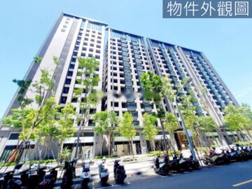 上美術待售房屋