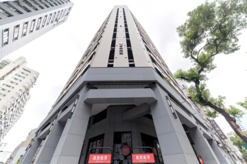 鳳凰康澤待售房屋