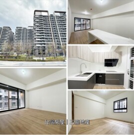 總太心之所向待售房屋