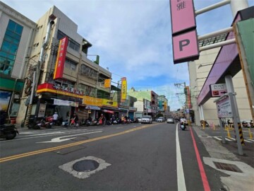 和美鎮待售房屋