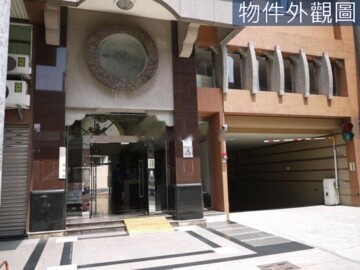 華爾滋華廈待售房屋