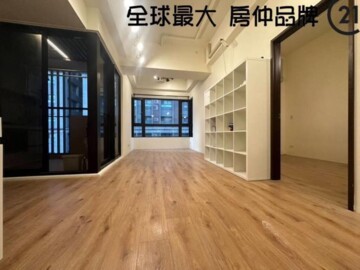 樂屋_昇之陽待售房屋 昇之陽待售房屋