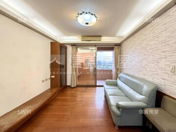 中正之星待售房屋