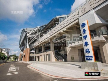 樂屋_東區待售房屋 東區待售房屋