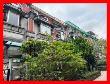 中信明湖-公共電視湖山村社區,4房3衛,有雙車位 - Image 1