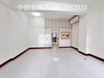 天生贏家待售房屋