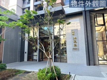 沐氧森待售房屋