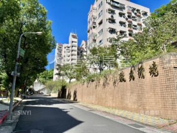 昇陽田田待售房屋