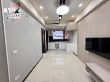 和峻璞樂待售房屋