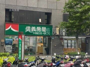 樂屋_興天地待售房屋 興天地待售房屋
