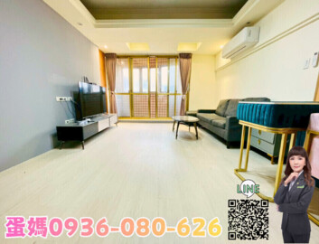 中日西武待售房屋