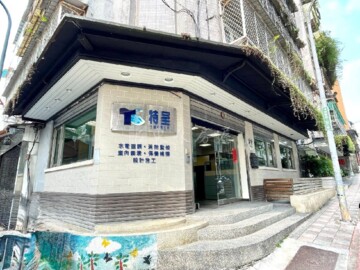 樂屋_明臣勸待售房屋 明臣勸待售房屋