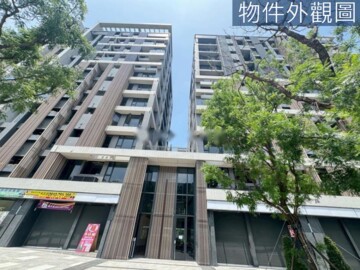 海德公園待售房屋
