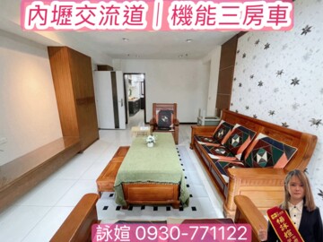 樂屋_美麗歐洲待售房屋 美麗歐洲待售房屋