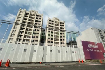 陞發A平方待售房屋