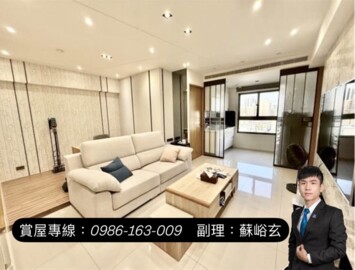 樂屋_廳籟待售房屋 廳籟待售房屋