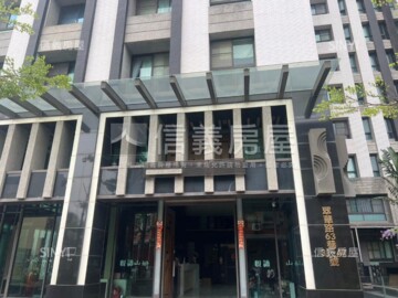 樂屋_悅讀山妍待售房屋 悅讀山妍待售房屋
