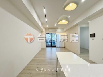 U雋待售房屋