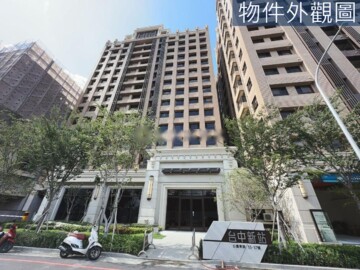 樂屋_台中新站待售房屋 台中新站待售房屋