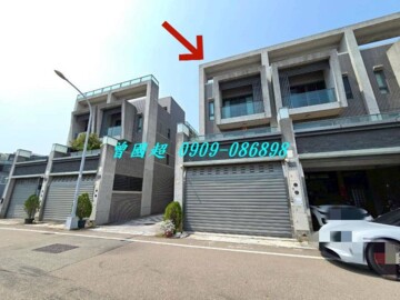 沙鹿區待售房屋