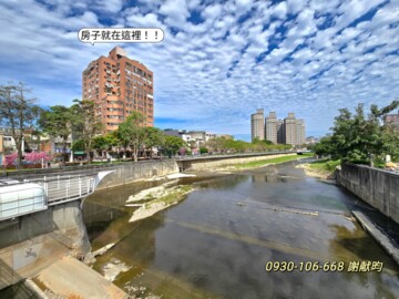 樂屋_民權大樓待售房屋 民權大樓待售房屋