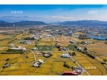 后里區待售房屋