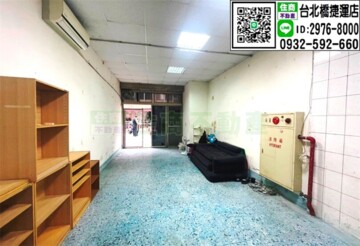 樂屋_台北新都會待售房屋 台北新都會待售房屋