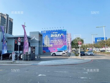 樂屋_浩瀚創立方待售房屋 浩瀚創立方待售房屋