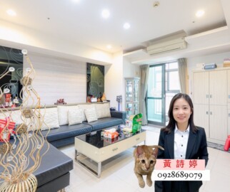 樂屋_鳳揚待售房屋 鳳揚待售房屋