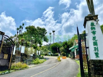 樂屋_薇納市花園別墅待售房屋 薇納市花園別墅待售房屋