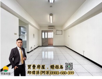 樂屋_音樂花園待售房屋 音樂花園待售房屋