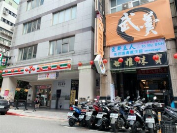 站前高峰待售房屋