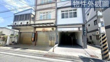 樂屋_梓官區待售房屋 梓官區待售房屋