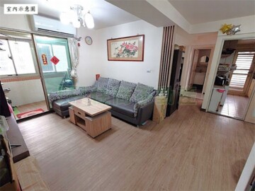 樂屋_新潤花路待售房屋 新潤花路待售房屋