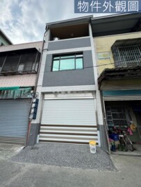 大寮區待售房屋