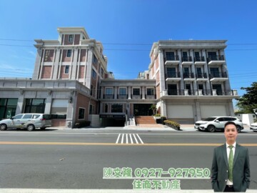 樂屋_巨匠傳奇待售房屋 巨匠傳奇待售房屋