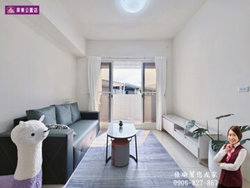 喜都喜悅7待售房屋