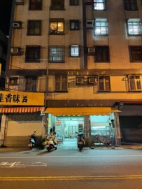 樂屋_屏東市待售房屋 屏東市待售房屋