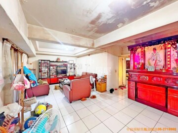 生活新都心待售房屋