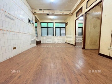 板橋區待售房屋