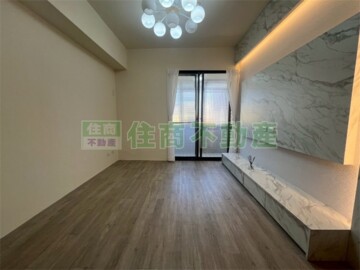 早安水湳待售房屋
